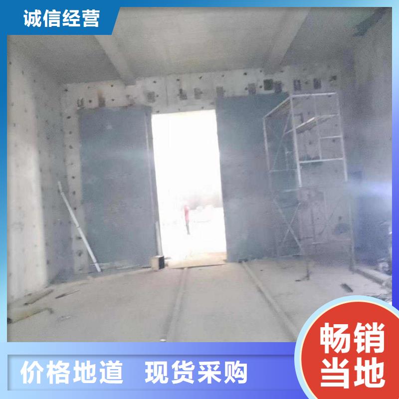 探伤室防护门专注细节使用放心