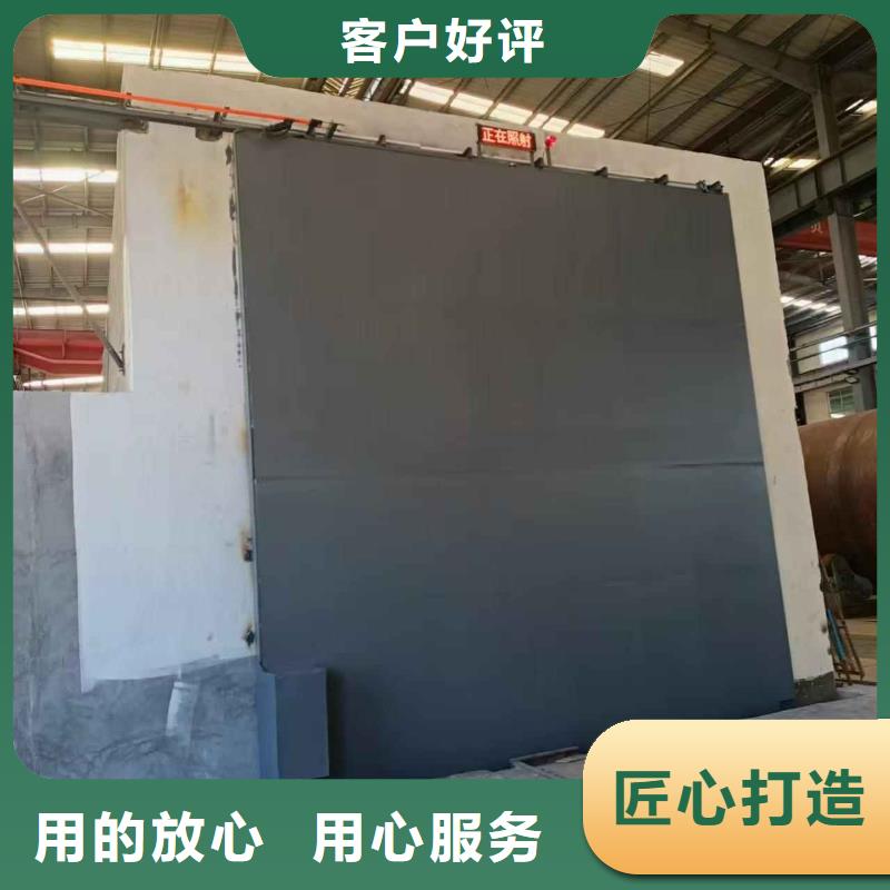 探伤室防护门品质服务