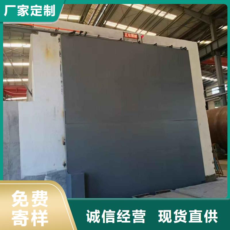 探伤室防护门按需设计