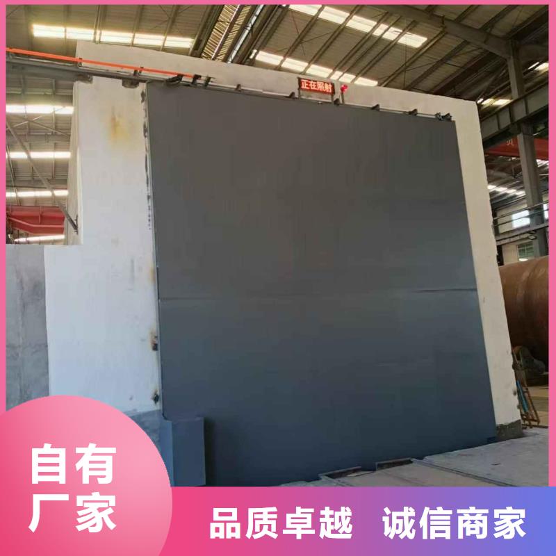 探伤室防护门敢与同行比质量
