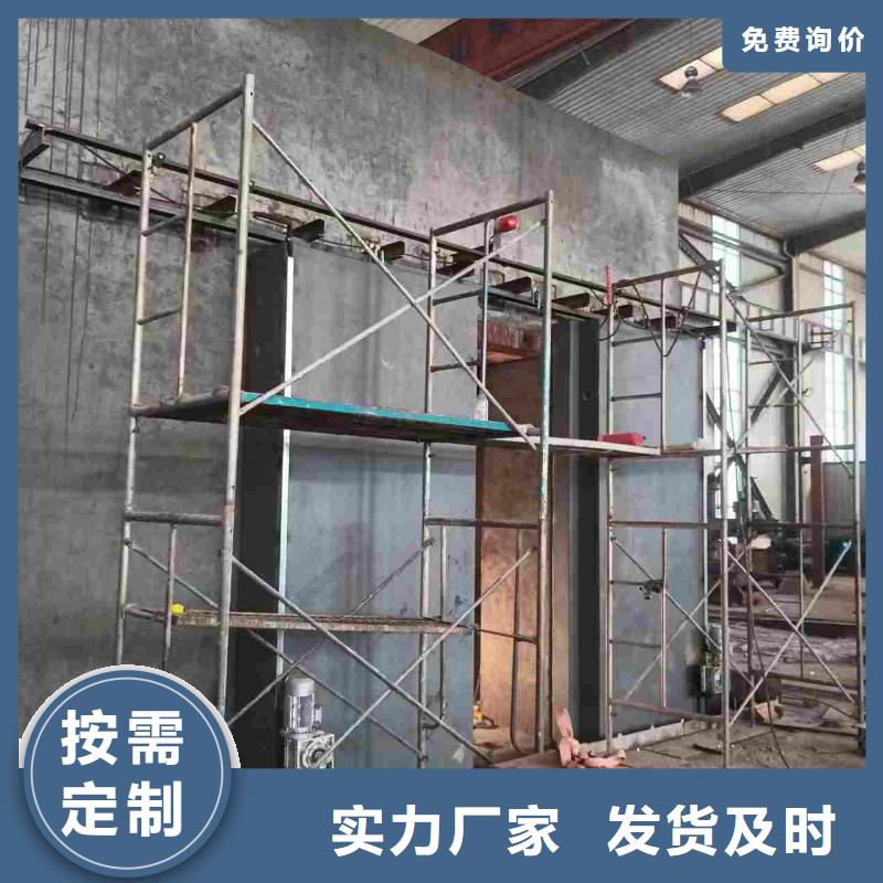 探伤室防护门规格型号全