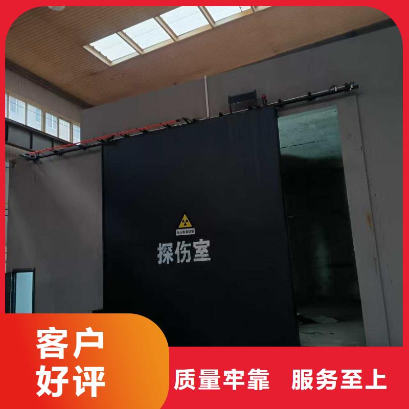 探伤室防护门专注生产N年