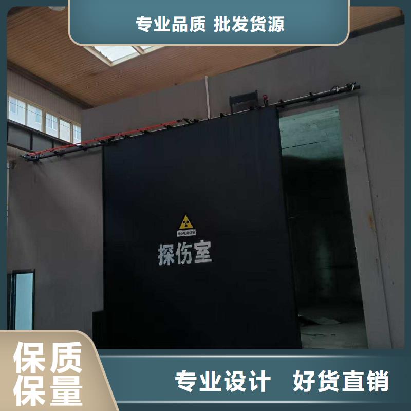 探伤室防护门源头厂家直销