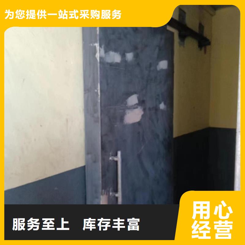 探伤室防护门一站式采购