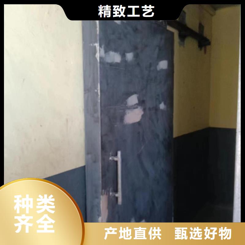 探伤室防护门助您降低采购成本