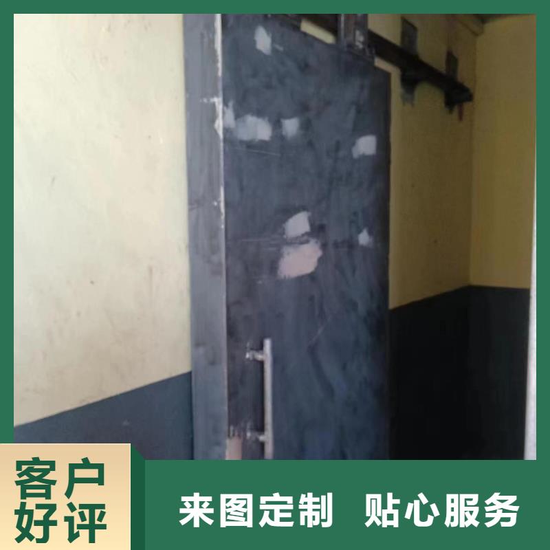 探伤室防护门专业信赖厂家