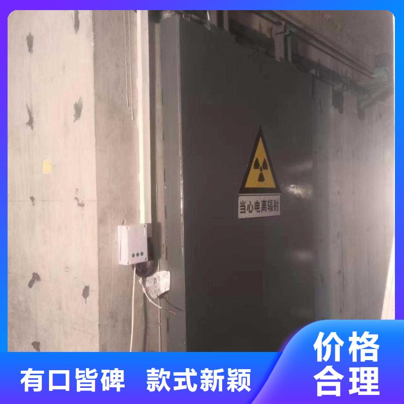 探伤室防护门一站式厂家