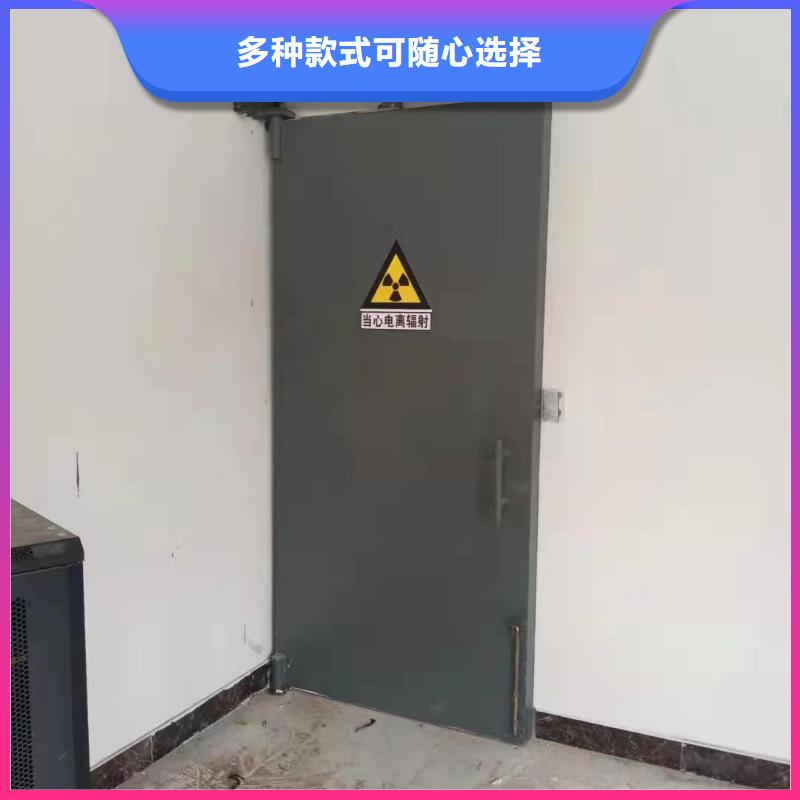 探伤室防护门精心