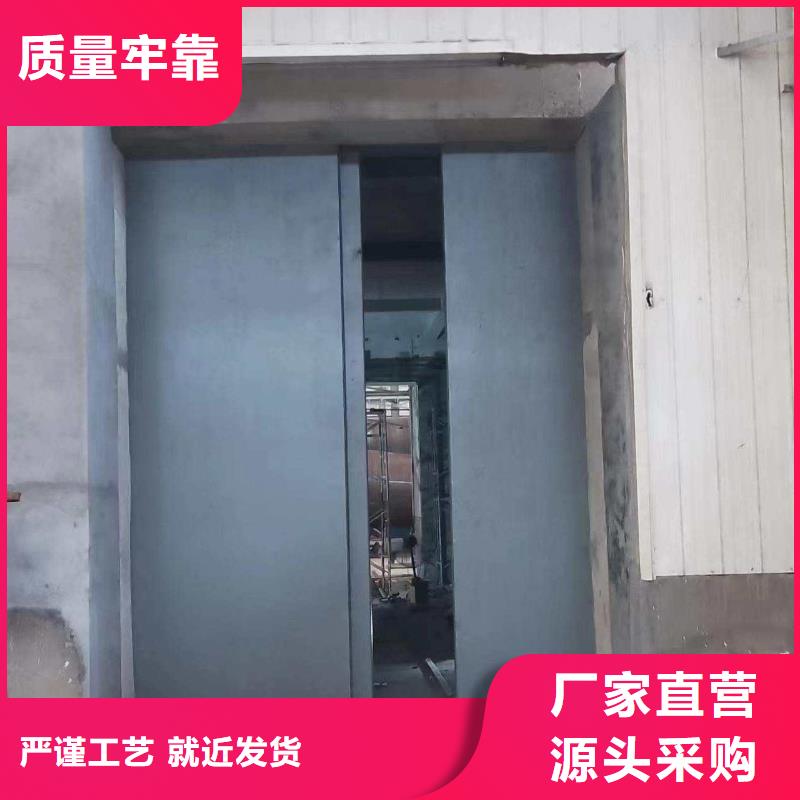 探伤室防护门源头工厂量大优惠
