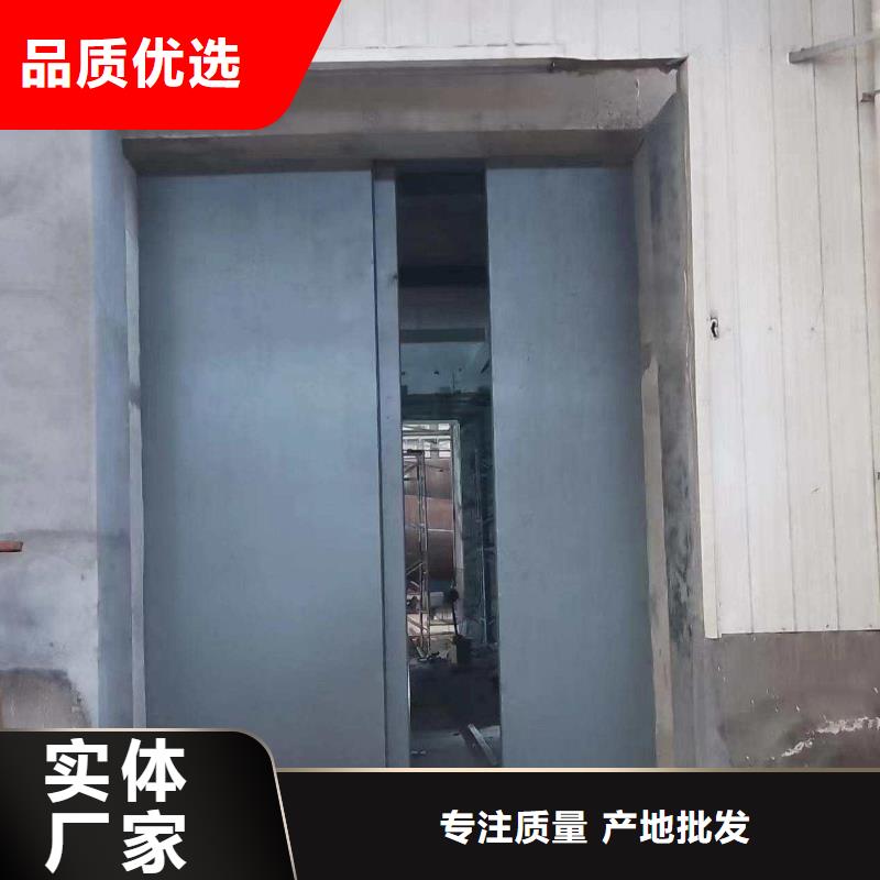 探伤室防护门一站式厂家