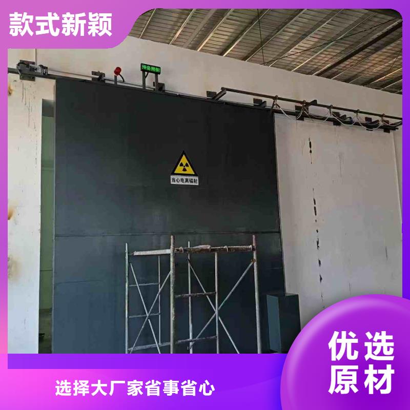 探伤室防护门真材实料诚信经营
