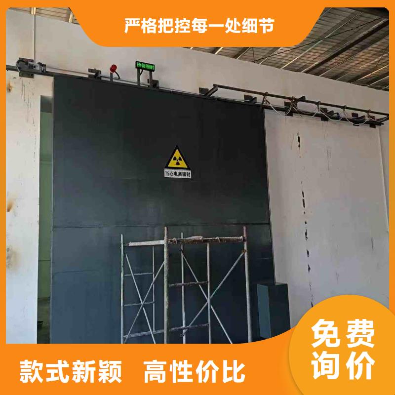 探伤室防护门源头工厂量大优惠