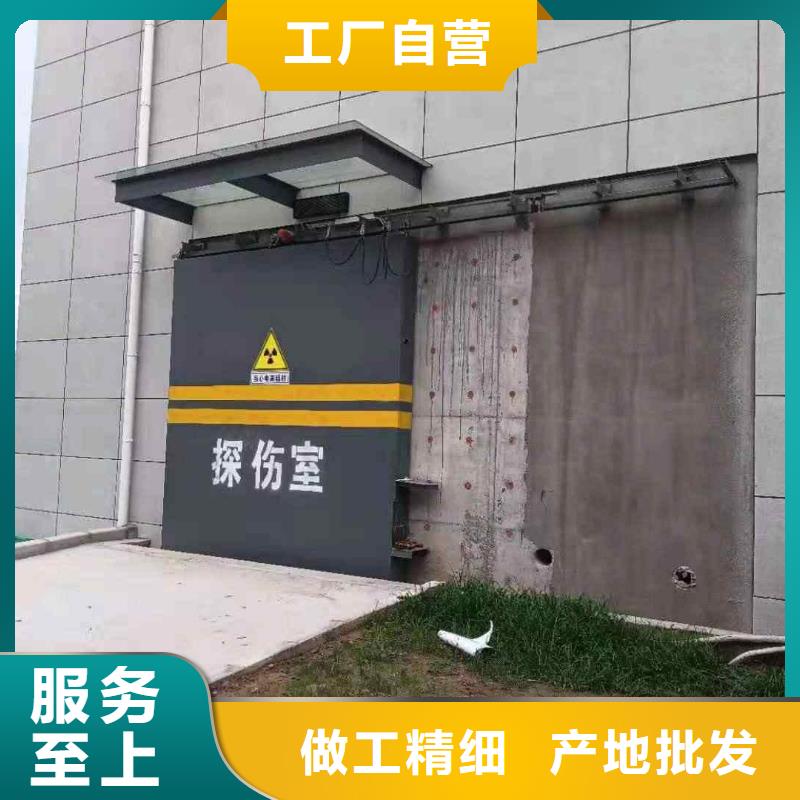 探伤室防护门真材实料诚信经营