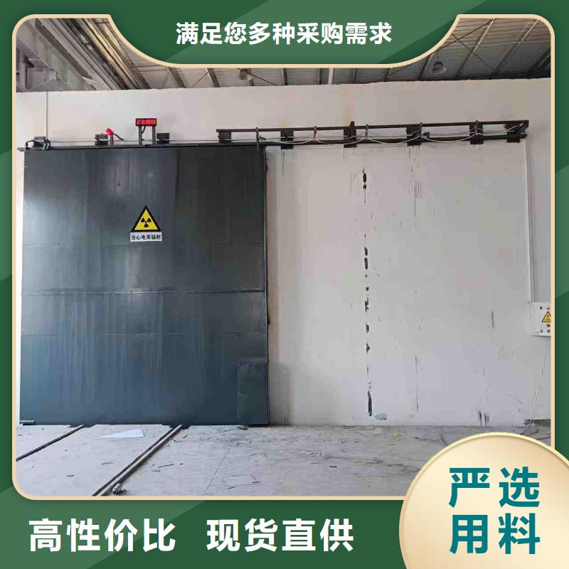 探伤室防护门一站式厂家