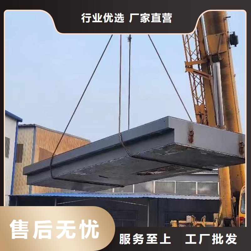 探伤室防护门技术先进