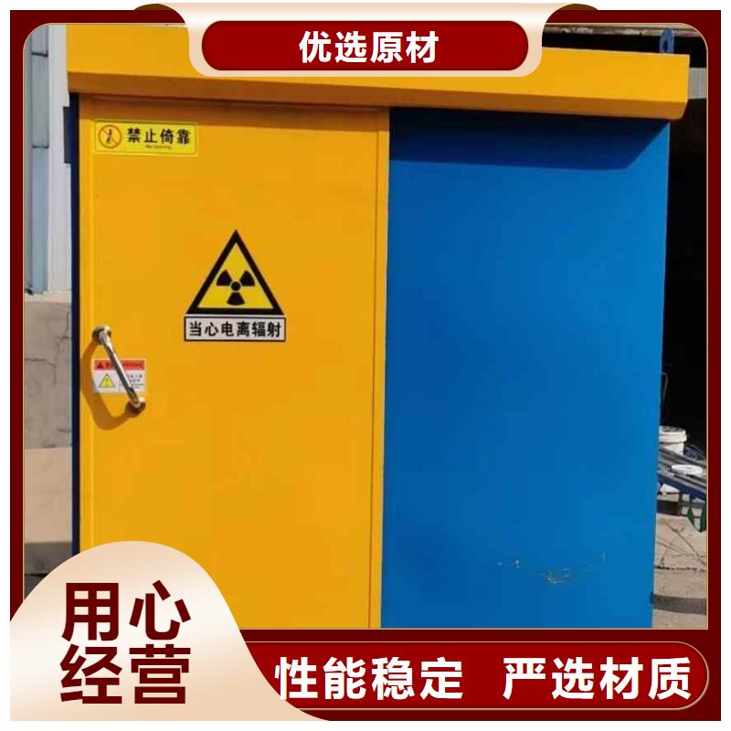 铅房厂家经验丰富