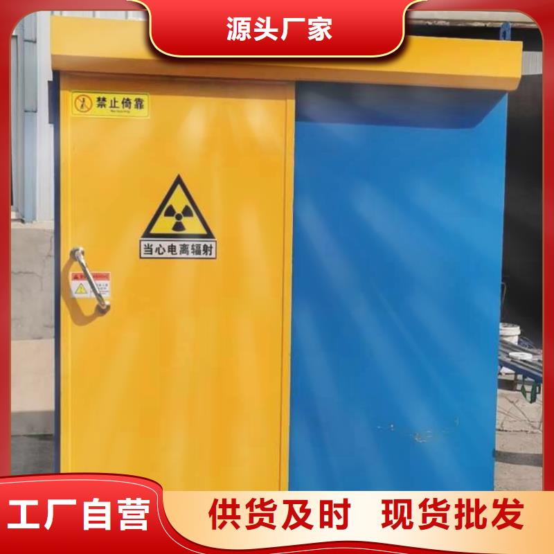 铅房专注品质