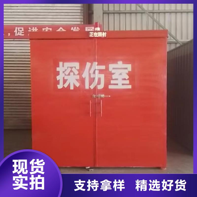 铅房客户信赖的厂家