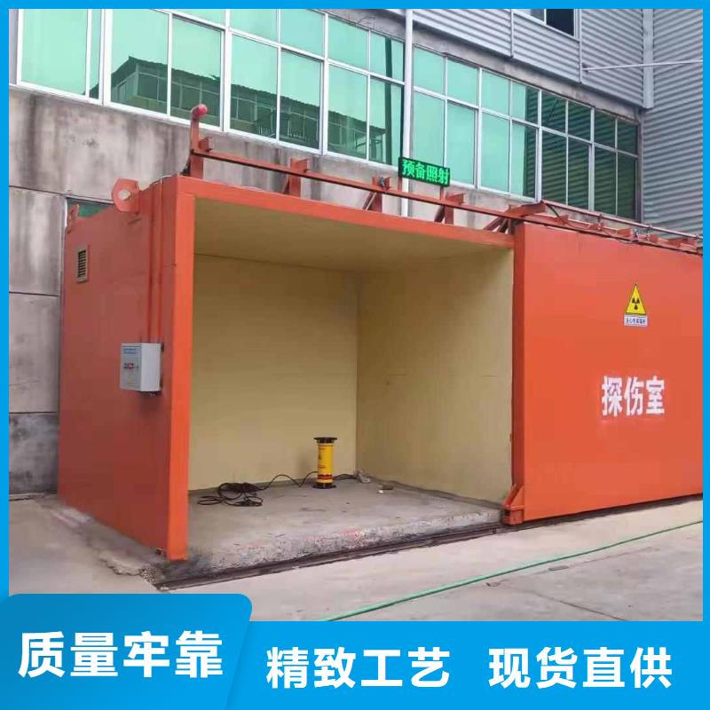 铅房应用领域