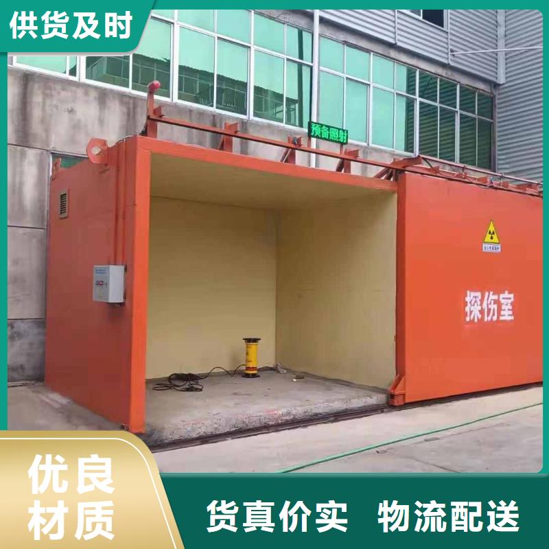 铅房认准大品牌厂家