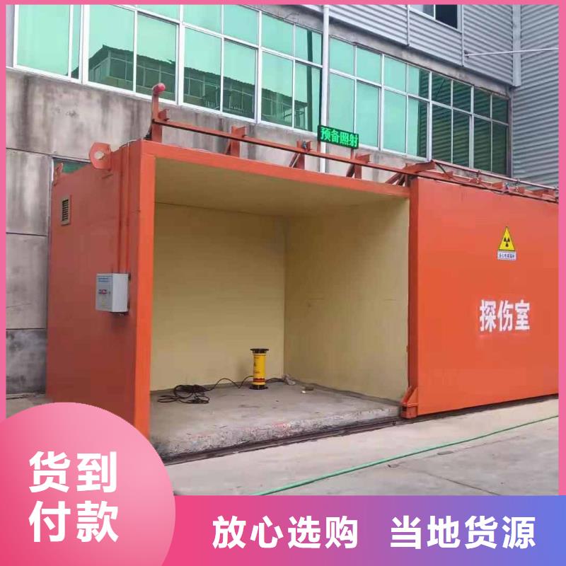 铅房好产品价格低