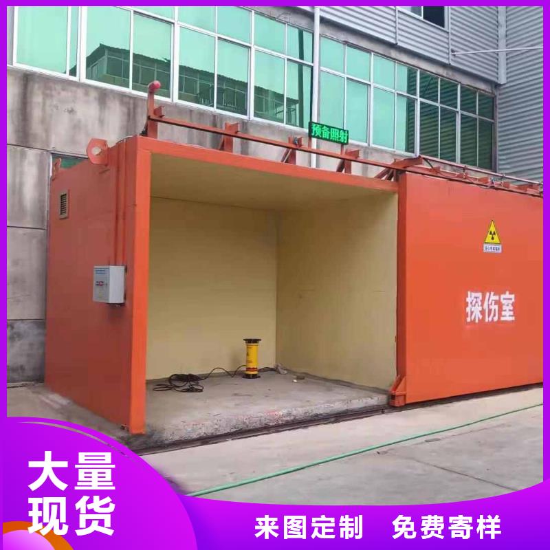 铅房客户信赖的厂家