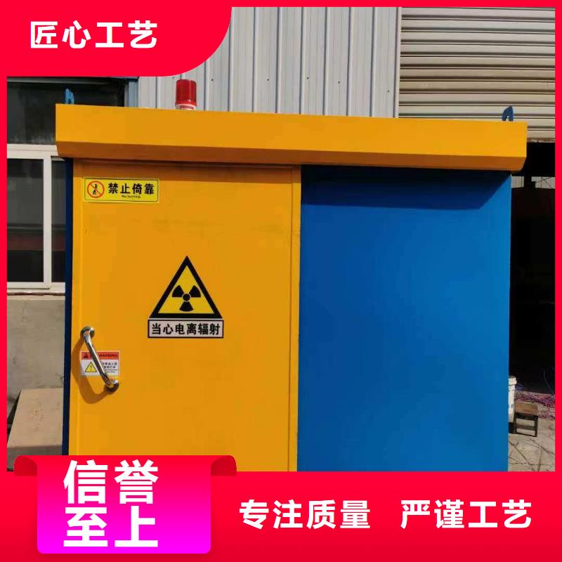 铅房厂家工艺先进