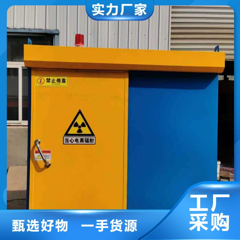 铅房优质材料厂家直销