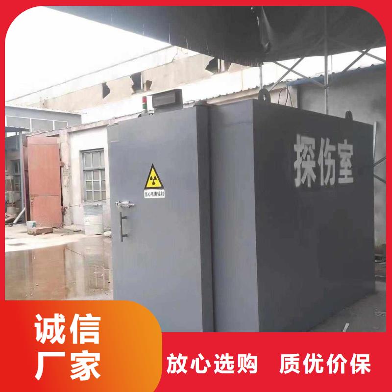 铅房专业供货品质管控