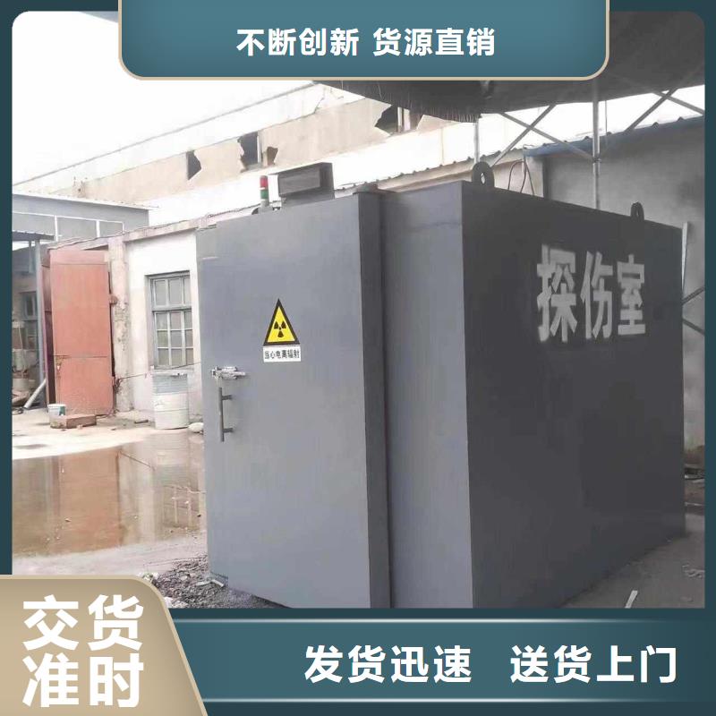 铅房拥有多家成功案例