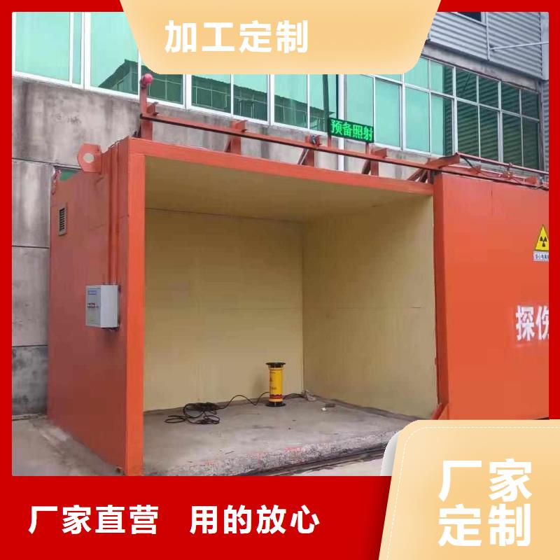 铅房信誉有保证