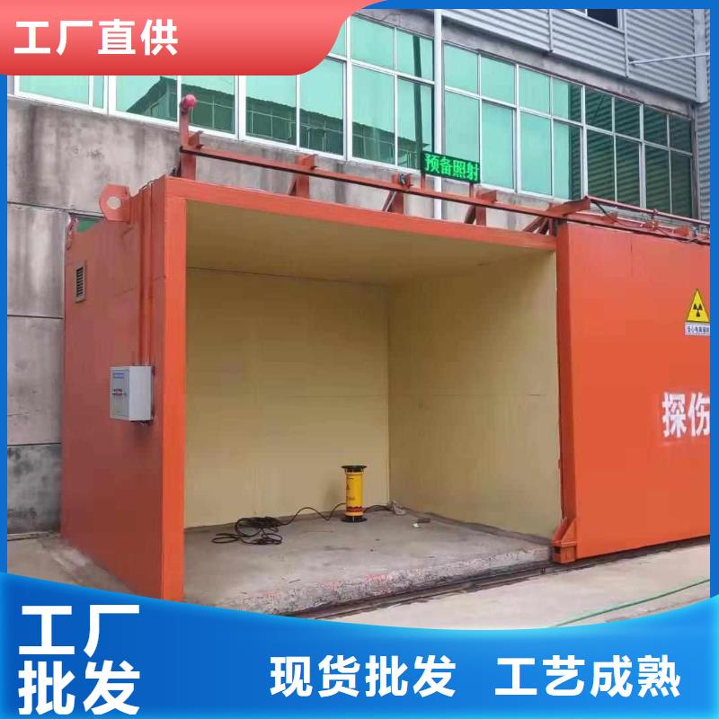 铅房现货快速采购