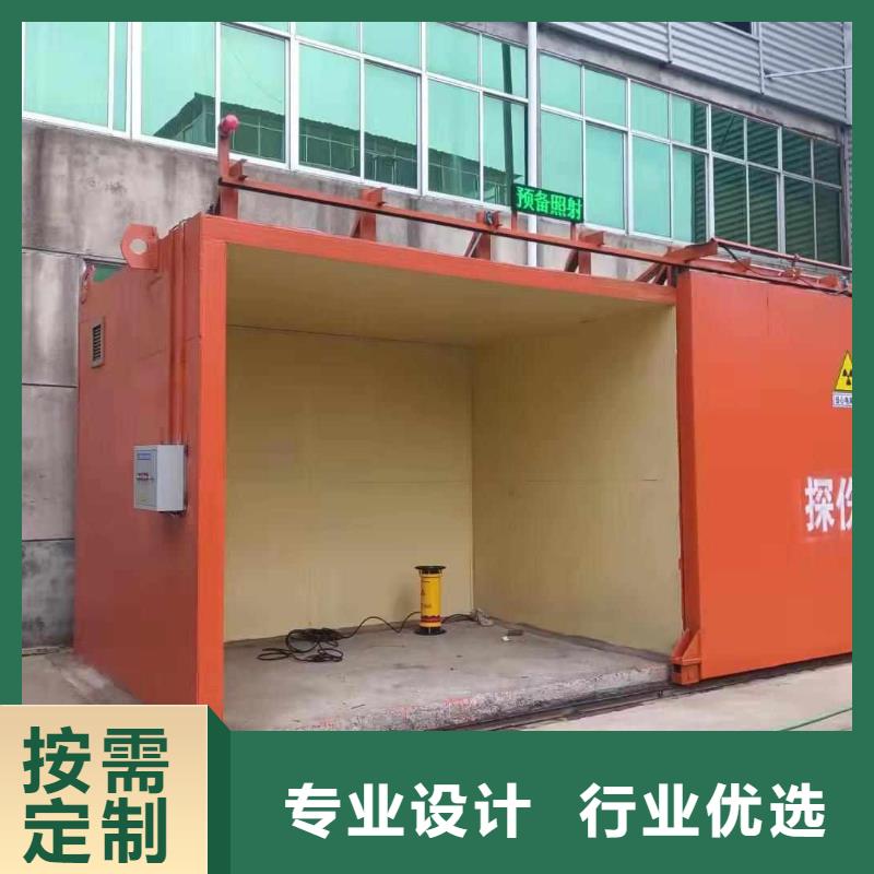 铅房厂家新品