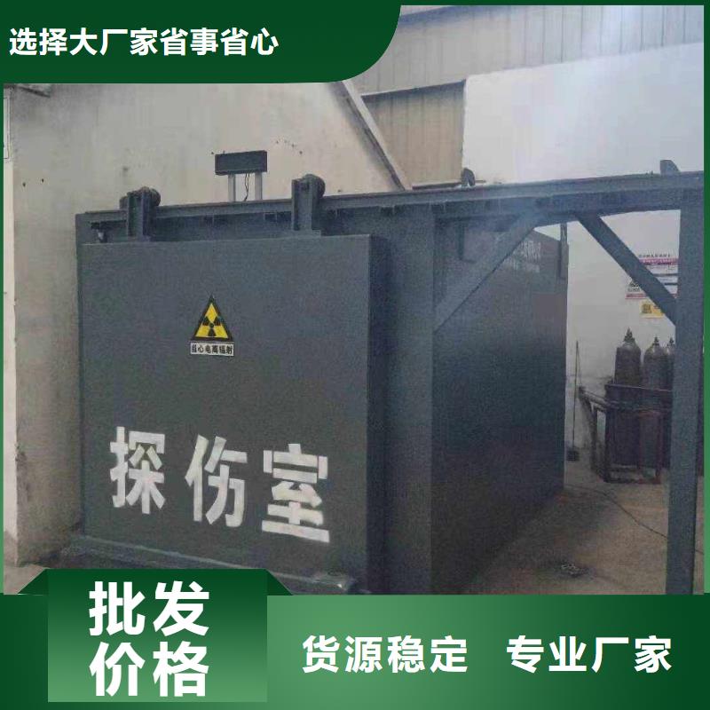 铅房欢迎来厂考察