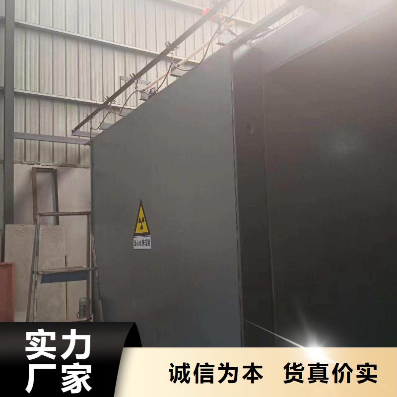 铅房现货采购