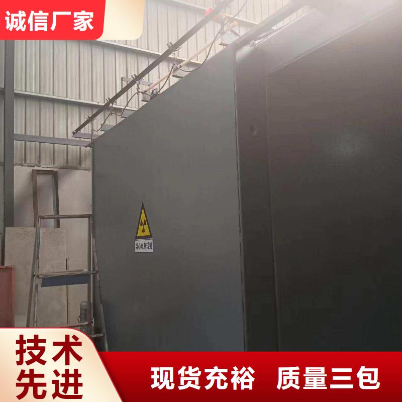 铅房厂家直销货源充足