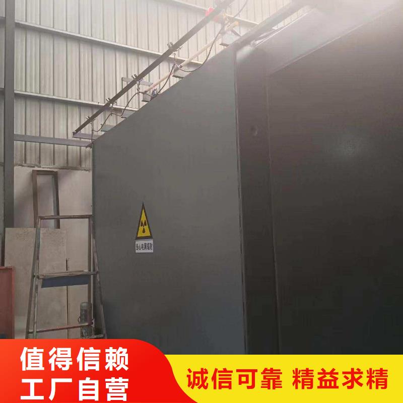 铅房货源直供