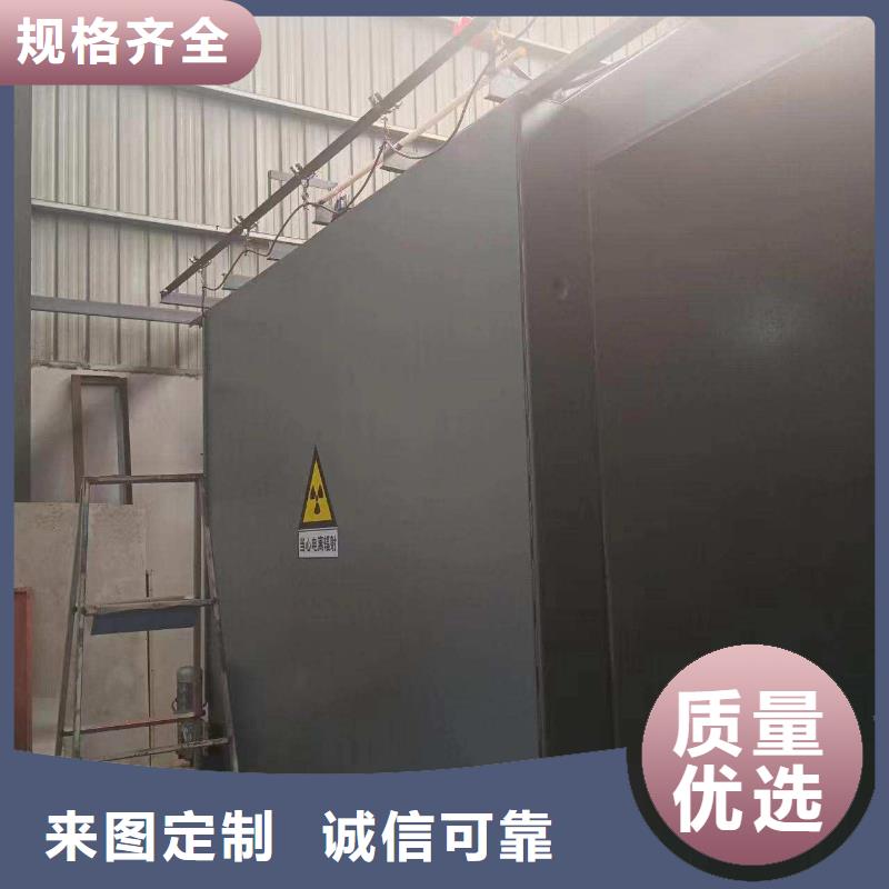 铅房符合标准