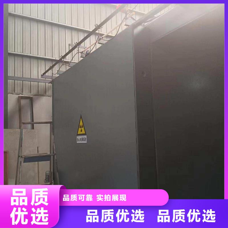 铅房价格实惠