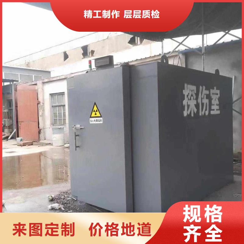 铅房价格实惠