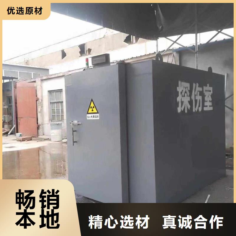 铅房符合行业标准