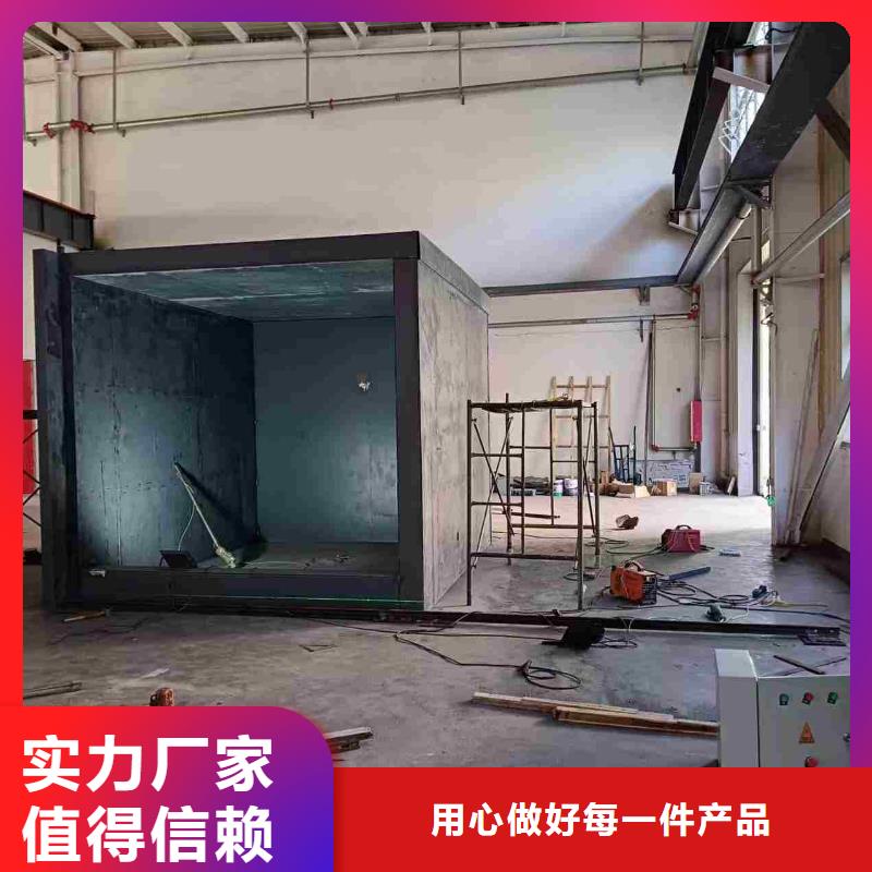 铅房多种规格库存充足