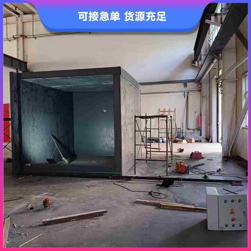 铅房材质实在