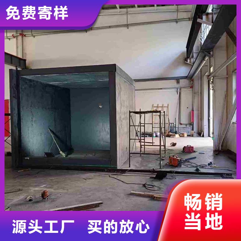 铅房实体厂家大量现货