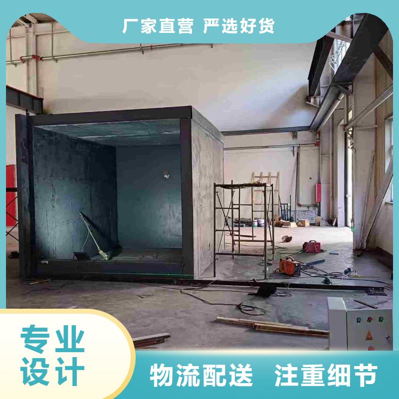 铅房品类齐全