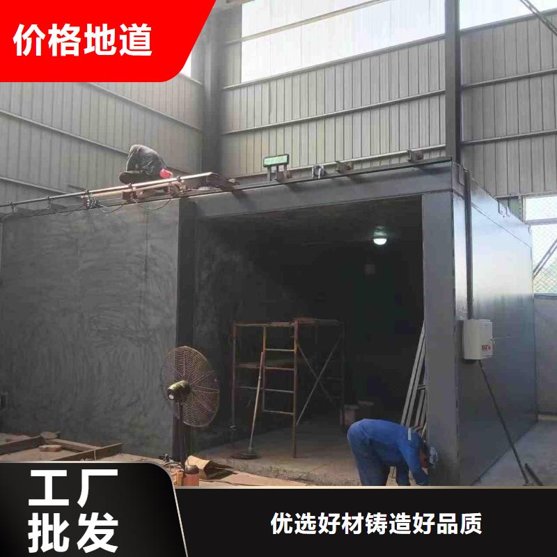 铅房销售的是诚信
