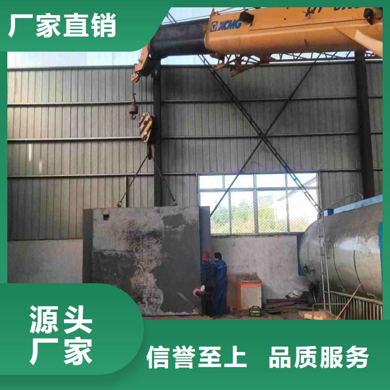 铅房精工制作