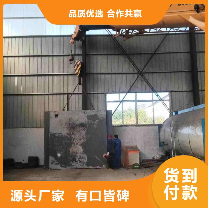 铅房现货采购