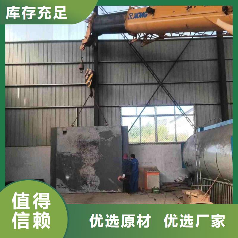 铅房性价比高