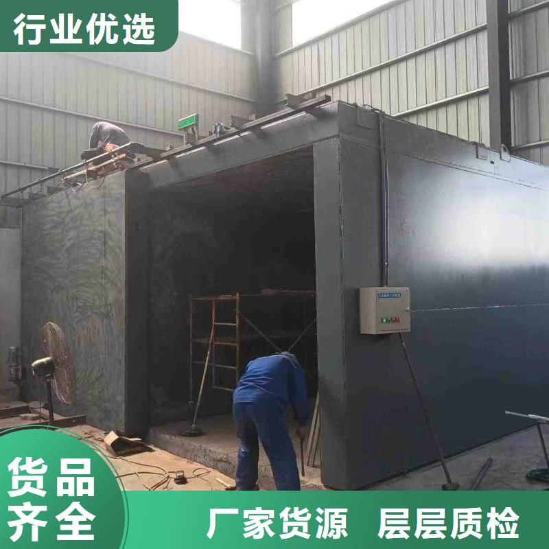 铅房好品质用的放心